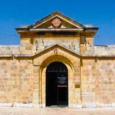 Museum of Underground Prisoners in Jerusalem