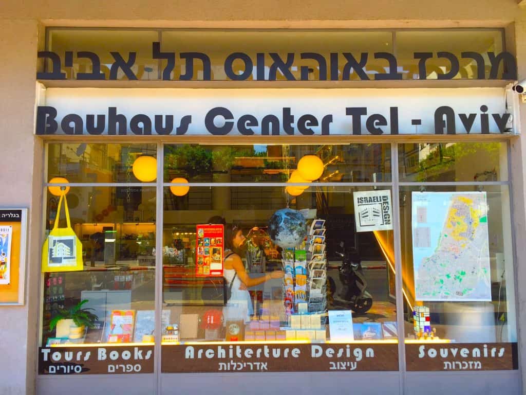 Bauhaus-Center-Tel-Aviv-
