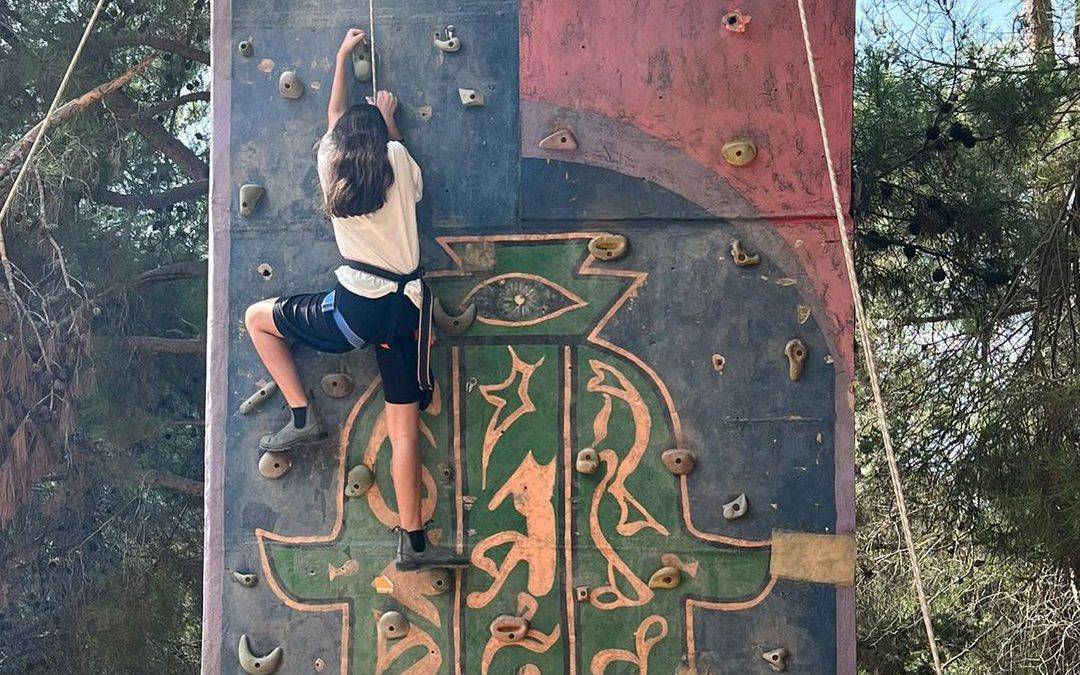 Jerusalem Ropes Course