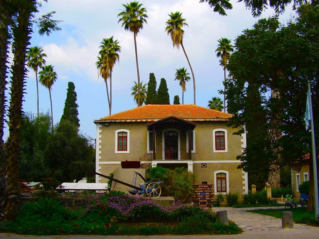 Kibbutz Degania First House 
