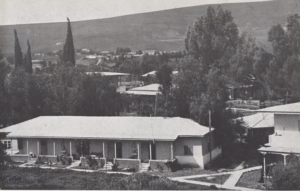 Kibbutz Degania Old Photo