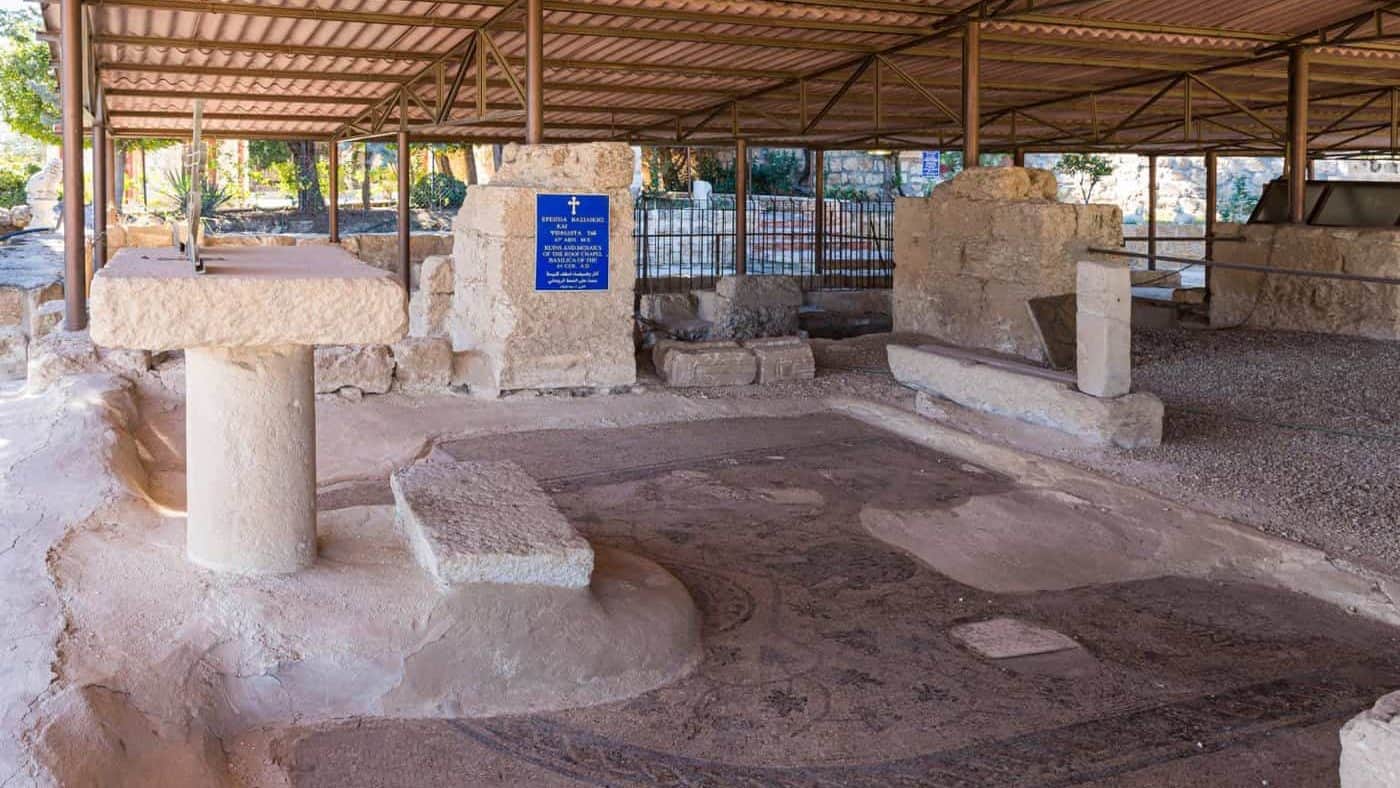 Shepherds' Field Chapel - Roof Chapel Mosaic Floor