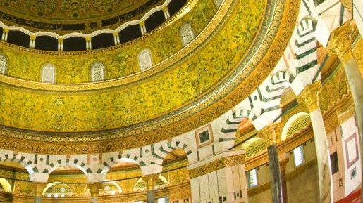 Temple-Mount-Golden-Dome-Interior