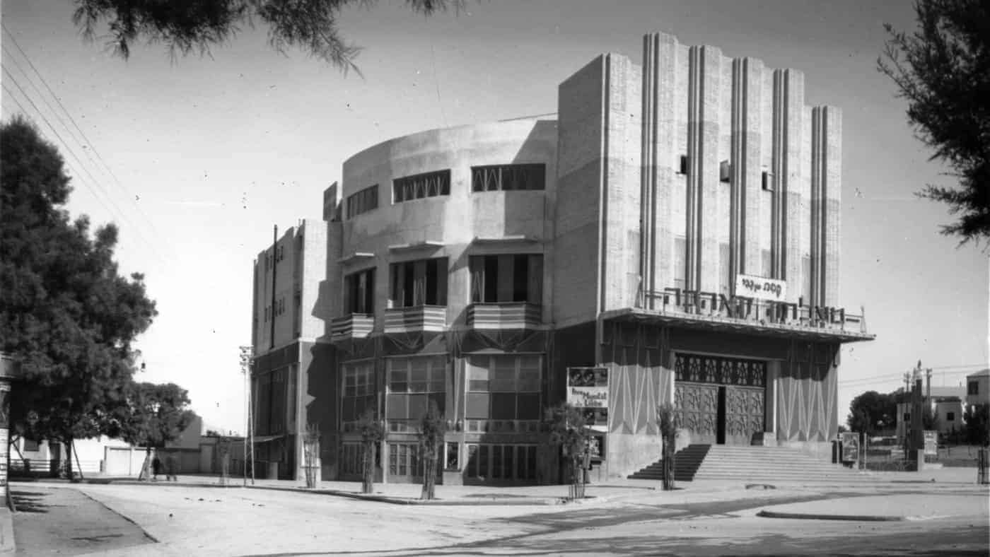 The Architecture of Tel Aviv's Movie Theaters - Mugrabi