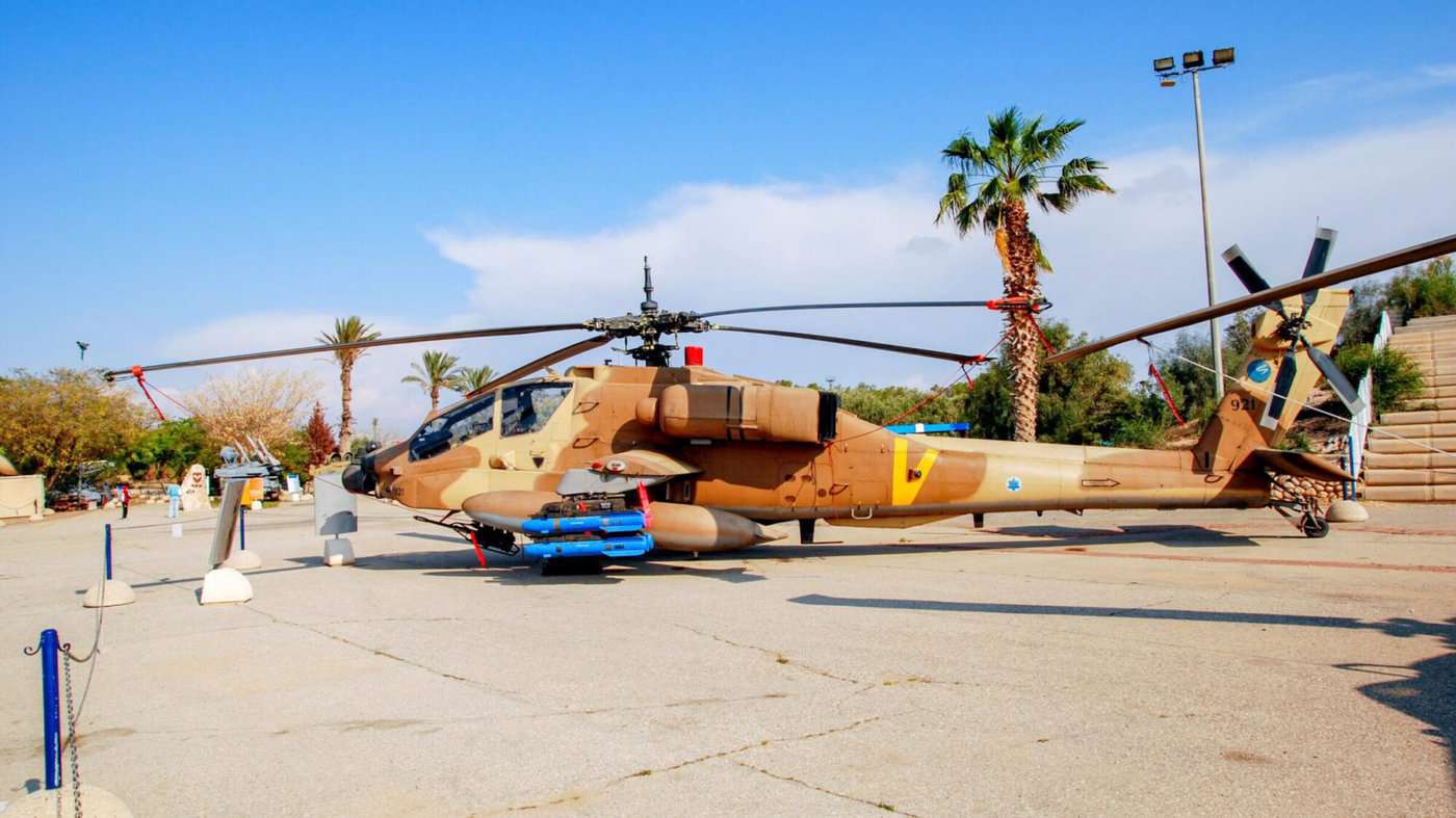 IDF Museums Tour - Helicopter