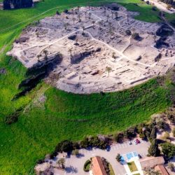 Israel Unearthed Archaeological Seven Day Tour