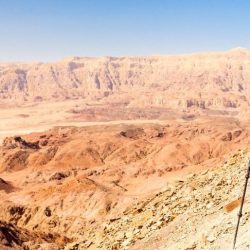 Israel's Best Trails - Tourist