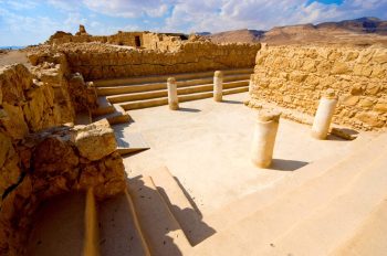 Masada Ultimate Guide - Synagogue